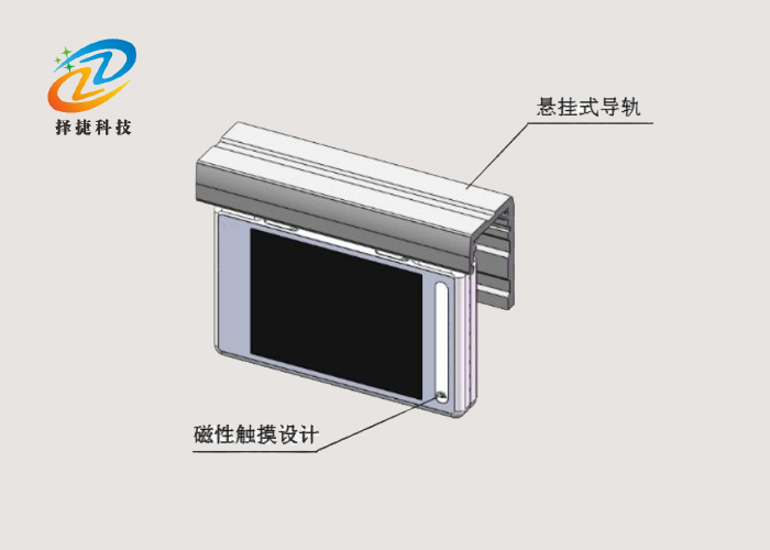 彩屏有源中文电子拣货标签ZJ-ZW01实拍展示图
