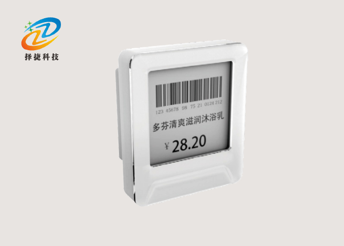 电子价签ZJ-ZW01A实拍展示图