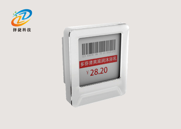 电子价签ZJ-ZW02C实拍展示图
