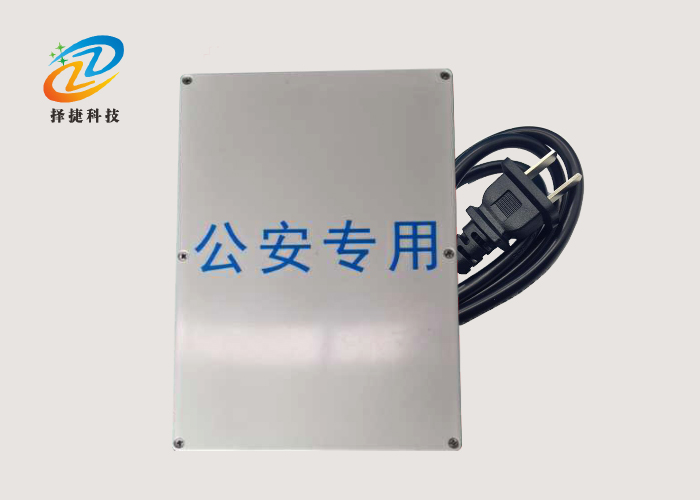 基站ZJJ-24实拍展示图