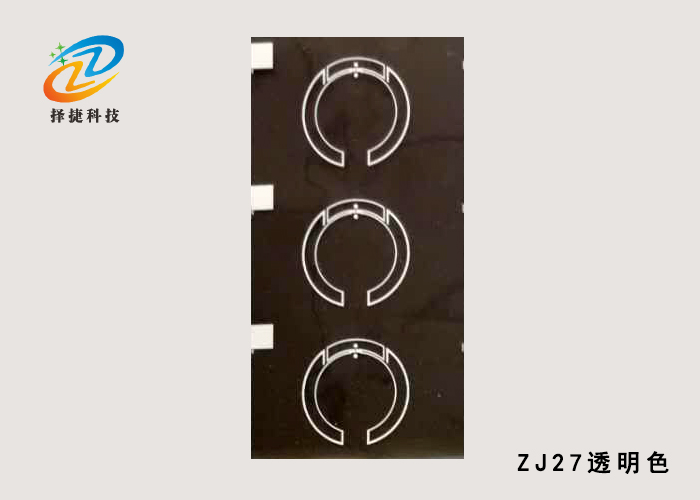 圆27mm 干Inlay-ZJ27实拍展示图一