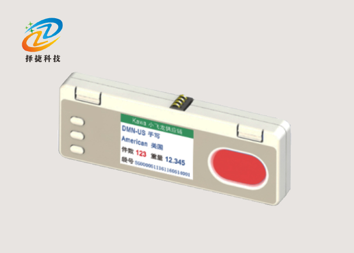 拣货中文标签ZJ-ZW05R实拍展示图