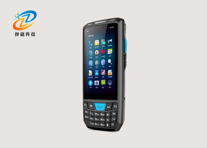 NFC手持机ZJ5009产品实拍展示图