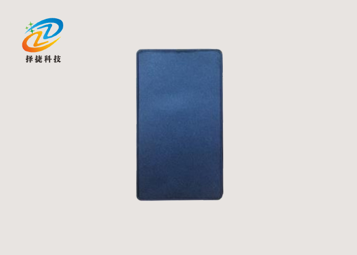 2.4G有源RFID防拆电子标签ZJA-53前面图
