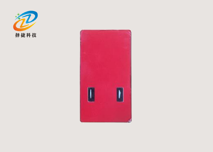 2.4G有源RFID防拆电子标签ZJA-53后面图