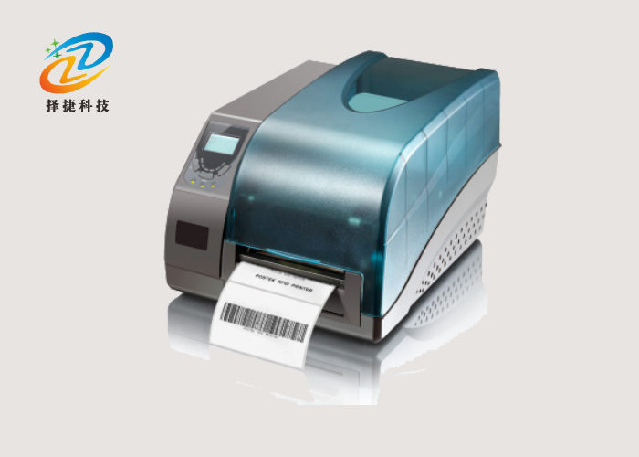 RFID小型工业条码打印机ZJL200e实拍展示图
