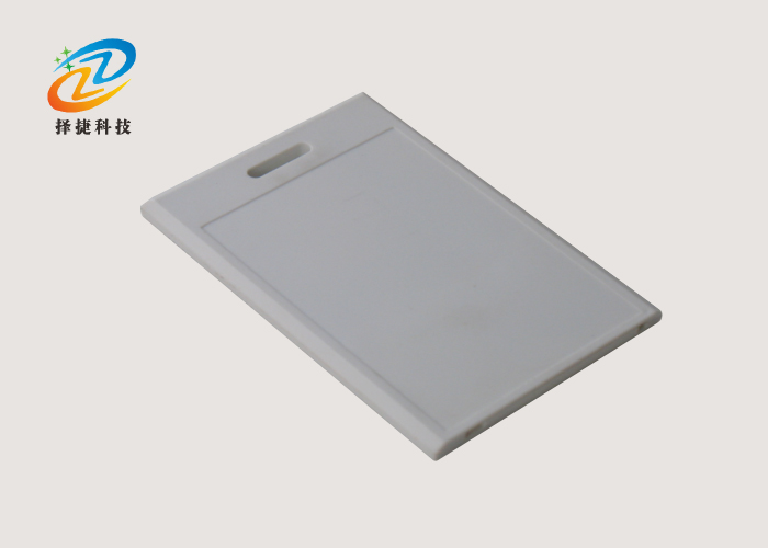 船舶管理有源标签ZJA-80实拍展示图一