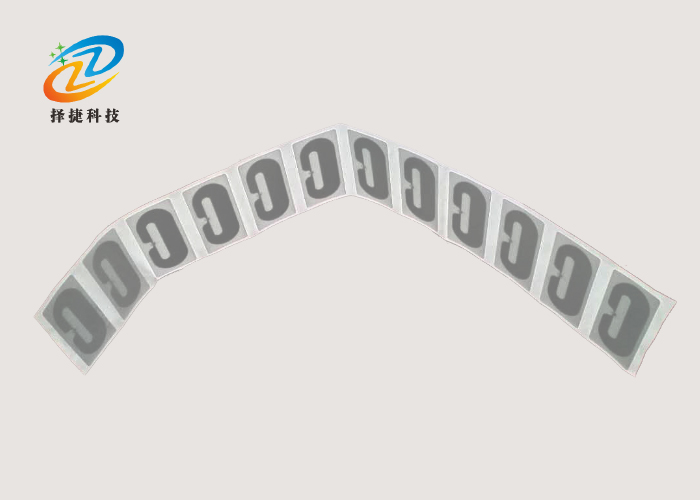 抗液体血液袋RFID标签ZJKY5025B产品实拍图