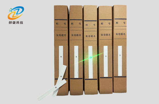 档案寻物超高频RFID亮灯标签ZJ10010产品实拍图