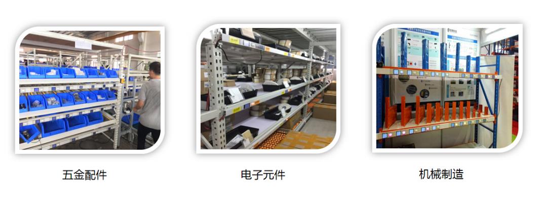 电子标签拣货系统机械制造高位货架行业应用图
