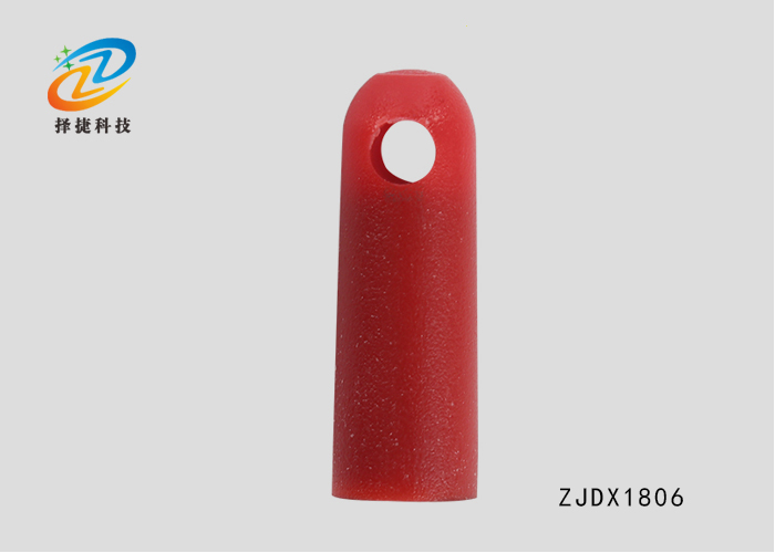 红色特种电子标签ZJ-DZ008实拍展示图一