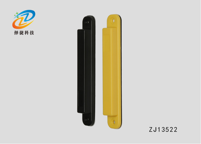 ABS抗金属标签ZJ-DZ009实拍展示图一