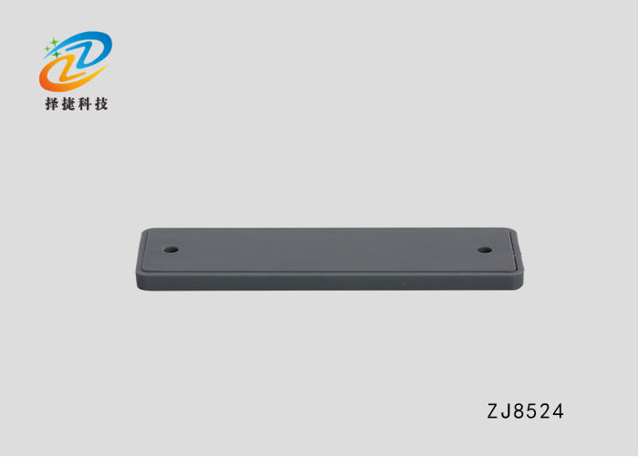 ABS抗金属标签ZJ-DZ010实拍展示图一