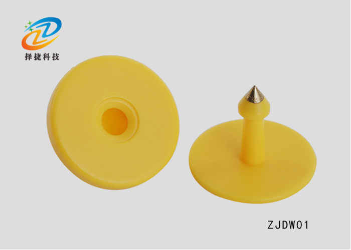动物圆形耳标ZJ-DZ001产品实拍展示图一